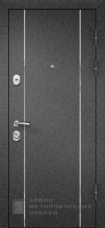 Фото «Дверь в квартиру №20» в Красногорску