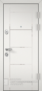 Фото «Дверь в квартиру №41» в Долгопрудному