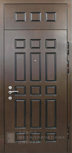 Фото «Дверь с фрамугой №12» в Лыткарино
